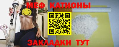mdpv Тверь