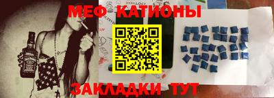 mdpv Тверь