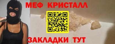 кокаин перу Тара