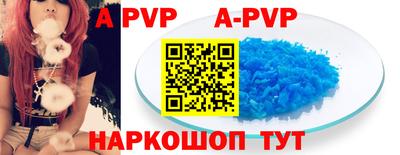 mdpv Тверь