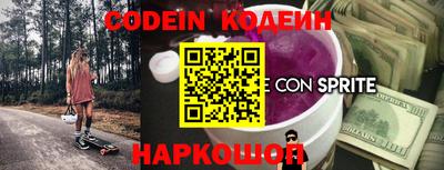 mdpv Тверь