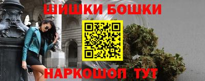 кокаин перу Тара