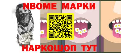 mdpv Тверь