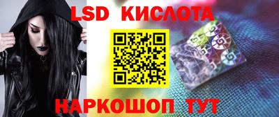 метадон Татарск