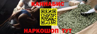 метадон Татарск