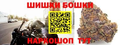 метадон Татарск