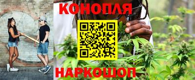 кокаин перу Тара