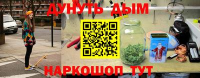 метадон Татарск