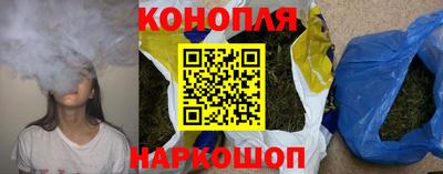 кокаин перу Тара