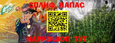 mdpv Тверь