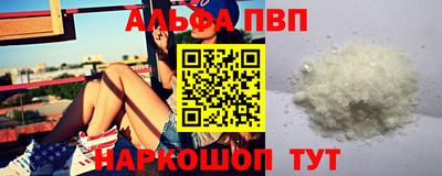 метадон Татарск