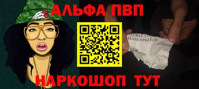 кокаин перу Тара