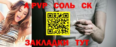 кокаин перу Тара
