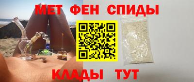 mdpv Тверь