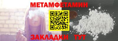 кокаин перу Тара