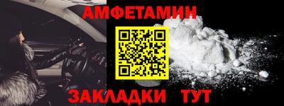 mdpv Тверь