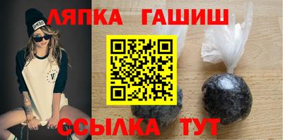кокаин перу Тара