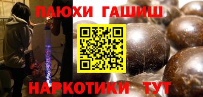 метадон Татарск