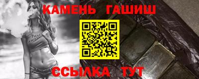 кокаин перу Тара