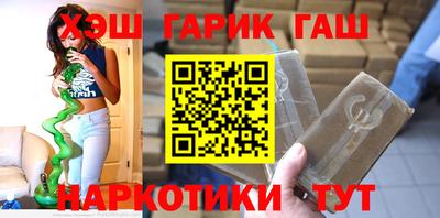 кокаин перу Тара