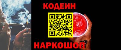 mdpv Тверь