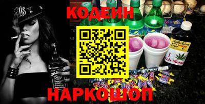 кокаин перу Тара